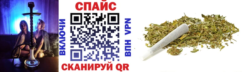БУТИРАТ Butirat  Чапаевск 