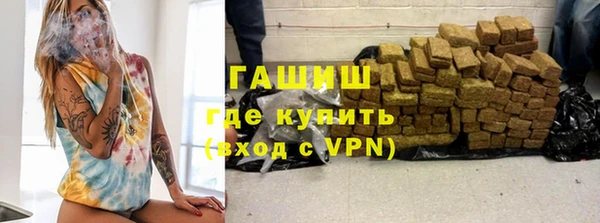 винт Нягань