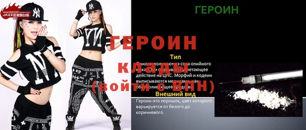 кокаин колумбия Няндома