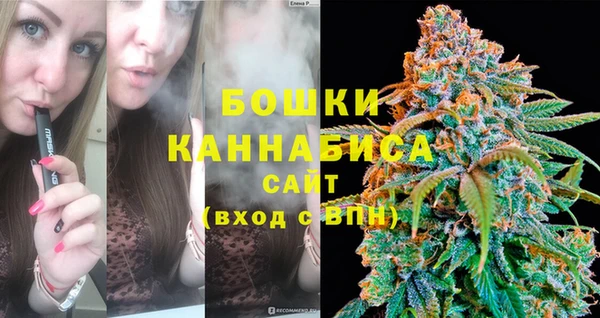 мдма Осташков