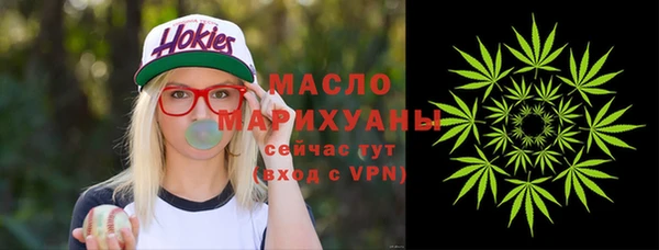 spice Абаза