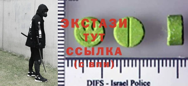 винт Нягань
