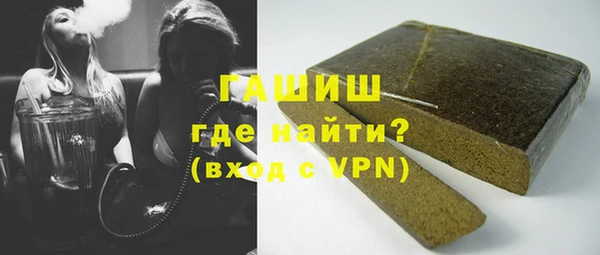 spice Абаза