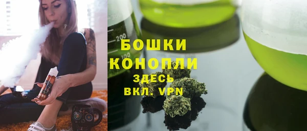 кокаин колумбия Няндома