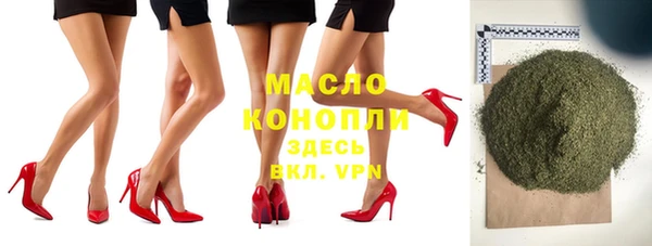 кокаин колумбия Няндома