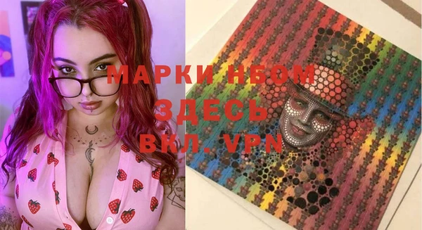 дурь Остров