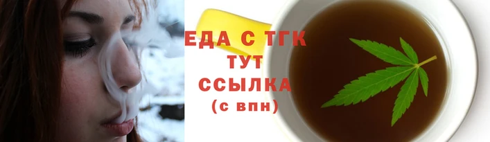экстази Нязепетровск
