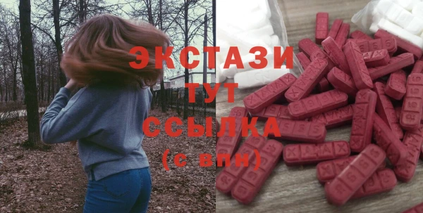 кокаин колумбия Няндома