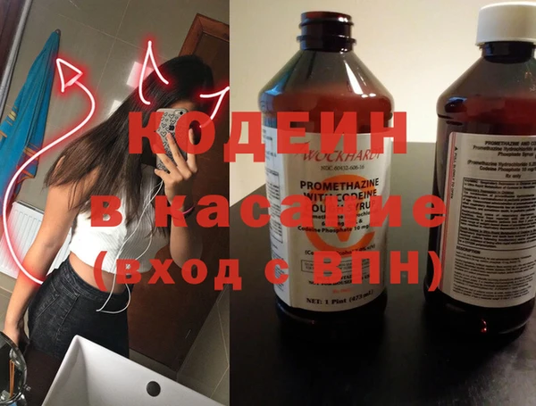 дурь Остров