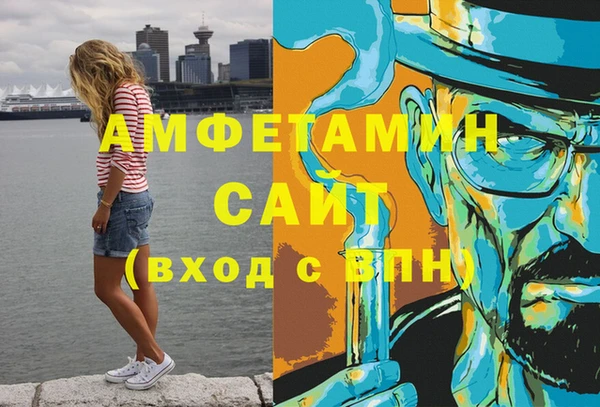 кокаин перу Абинск