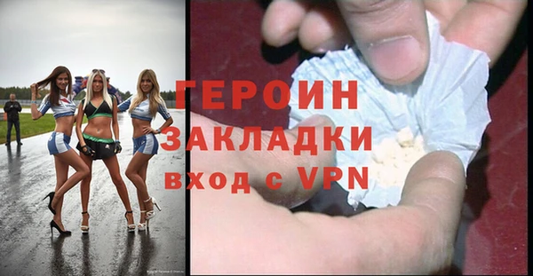 кокаин колумбия Няндома