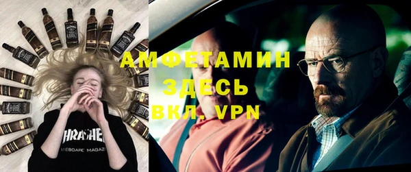 кокаин перу Абинск