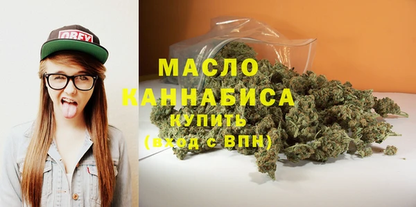экстази Нязепетровск