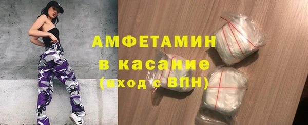 кокаин перу Абинск