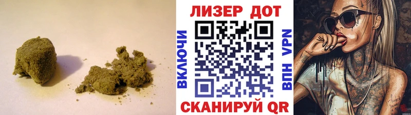 ЛСД экстази ecstasy  Чапаевск 